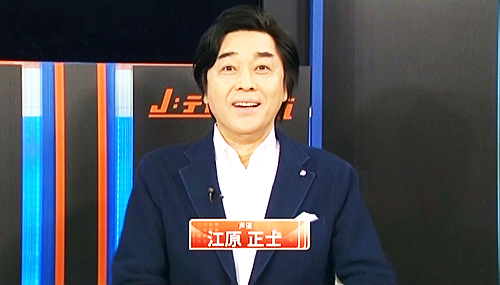 Jƥ쥹ι